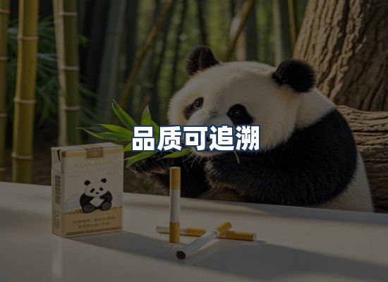 直发优势
